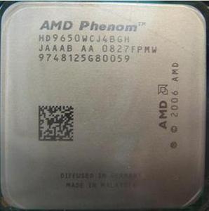amd 羿龙四核 x4 9650 9500 9150 x3 8400 8450 8750 x2 b55cpu