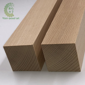 榉木 DIY手工模型材料 木条 木方 木线条 木块  实木 原色木方