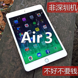 苹果平板1代软件_苹果平板1代越狱_苹果一代平板电脑升级