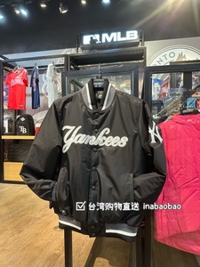 台湾MLB外套 洋基队冬款 MLB棒球服男女夹棉修身钮扣棉服夹克球衣