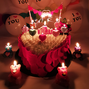 促销新款情人节浪漫蜡烛生日派对布置diy蛋糕装饰情侣爱心蜡烛