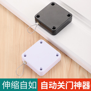 自动关门神器拉绳简易
