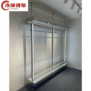 不锈钢银色男装店货架落地式服装店展示架带灯发光陈列架高架男装