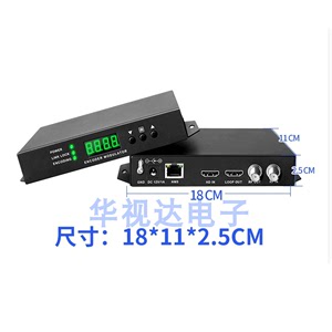 单路HDMI转DTMB高清数字电视系统编码调制器监控教学广告视频射频