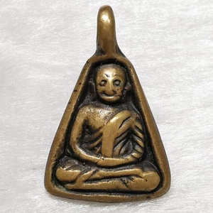 泰国佛牌正品 龙婆银小锄头 龙婆艮自身 带鉴定评估 2460