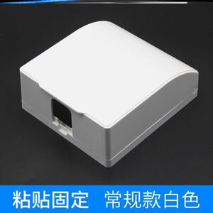 专用防溅盒插座式二位双连盖套盒电源明线盒室外明装插座防水盒