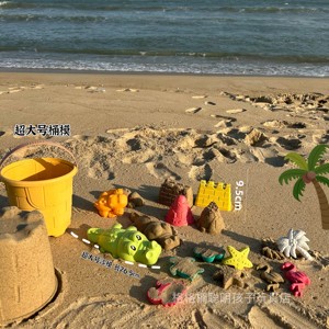 大号城堡模具沙滩玩具小麦秸秆材质卡通动物鳄鱼沙模型玩沙工具3+