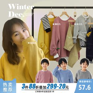 t恤中大童打底衫春季新款男童卫衣宽松时尚潮多多家童装旗舰店79