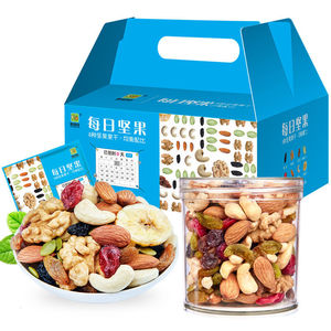 每日坚果混合坚果30包良品铺子