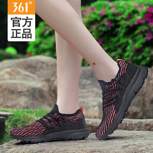 【361℃特价女鞋】361℃特价女鞋品牌,价格 - 阿里巴巴