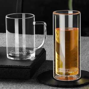富光玻璃杯带把透明双层杯子家用水杯套装加厚耐热茶杯创意女定制