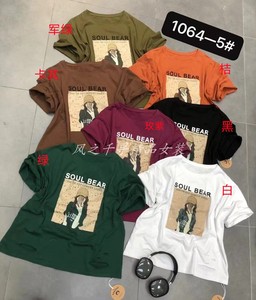 卡娃印花纯棉短袖韩版t恤女2024新款夏季破洞体恤tshirt汗衫半袖