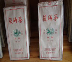 湖南安化黑茶 白沙溪特制茯砖茶 800g ／2011年 销售