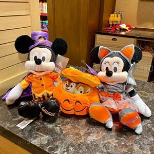 香港迪士尼 2021万圣节 米奇米妮 钢牙奇奇大鼻蒂蒂 毛绒公仔玩偶