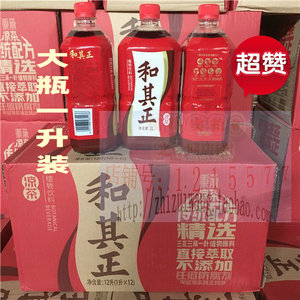 和其正凉茶瓶装