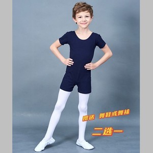 男童芭蕾舞服短裤男士连裤练功服男童成人连体服棉氨纶送舞蹈袜男