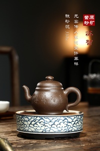 许莘梓 怀智 宜兴紫砂壶 军德堂许学军之女 铁砂泥 310cc 全手工