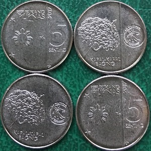 菲律宾 全新2017年5分硬币 藤花图案和央行徽章