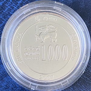 斯里兰卡 2007年1000卢比精制纪念币 西印度群岛板球世界杯亚军