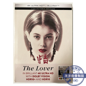路上 正版 4k uhd 蓝光碟 us 情人 the lover 梁家辉 蓝光书