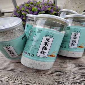 建宁坚果藕粉 灌装即食营养早餐冲调水果坚果羹营养代早餐冲饮