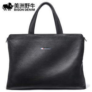 美洲野牛品牌男包 黑色啡色牛皮头层皮手提包 笔袋手机插袋公文包