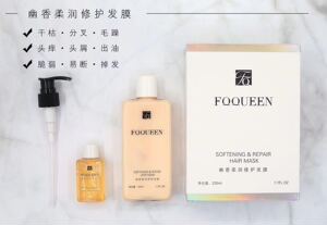 fq化妆品是哪里的品牌_fq是什么牌子化妆品_fq化妆品什么牌子