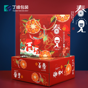 00578累计评论44交易成功店铺:丁峰包装卖家:丁峰包装发货地:浙江