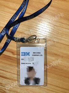 ibm惠普微软大众三星pwc安永福特德勤施耐德博世员工卡工作证工牌