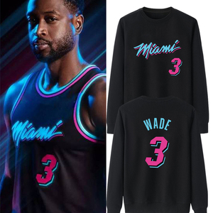 迈阿密热火韦德退役城市版球衣3号篮球运动纪念卫衣长袖定制号码