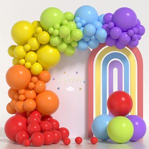 彩虹色气球儿童彩色无毒亚光加厚乳胶气球草坪拍照道具幼儿园装饰