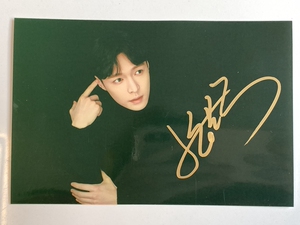 向往的生活 张艺兴亲笔签名6寸照片 12寸签名海报 满5送一 f款