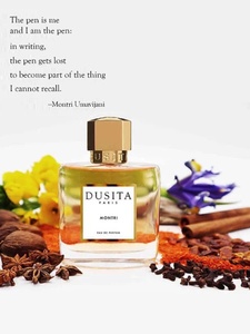 Dusita 达西塔香氛—罗莎琳/蒙特里新香正品香水分装试香法国小众