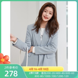 三彩若潮大码女装2022春季新款翻译官西装都市通勤职场西服外套