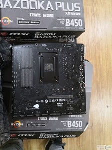 msi/微星b450m bazooka plus主板搭配锐龙1500x1600x 2600套餐