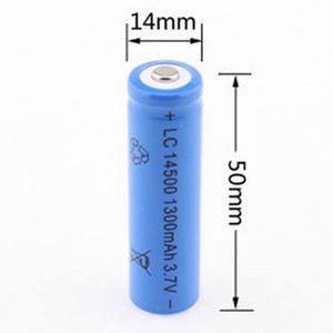 3.7V 5号电池14500锂电池充电电池1300毫安适用于激光笔手电筒