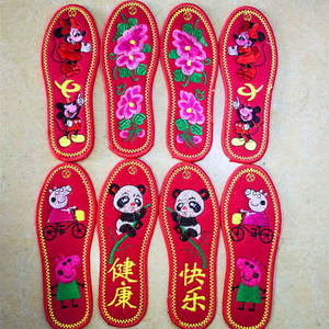 成品儿童鞋垫棉布男女童学生宝宝十字绣花刺绣透气吸汗除防臭四季