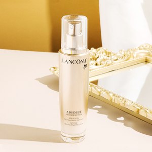 兰蔻 菁纯 乳液 75ml 金纯臻颜 润养 保湿 紧致 提拉 抗老 国内柜