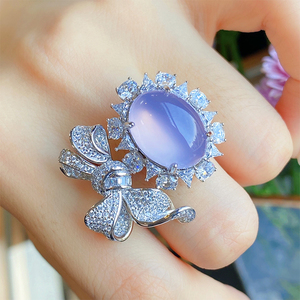 vising珠宝天然原色紫玉髓紫罗兰玛瑙戒指精致轻奢媲美s925银