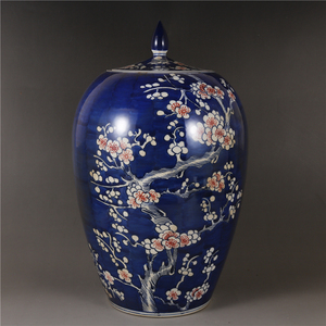 清雍正冰梅纹冬瓜罐民间手工古玩古董瓷器老货老物件收藏家居摆件