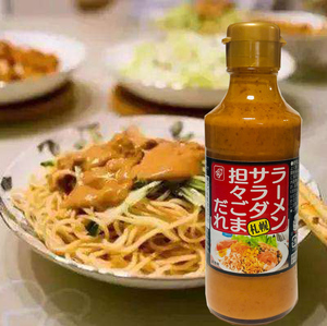 日本原装进口铃食品芝麻酱札幌辣味寿司寿喜锅冷面用蘸汁芝麻酱汁
