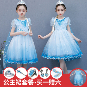 冰雪奇缘爱莎公主裙女童艾莎夏装新款裙子礼服儿童夏季蓝色连衣裙