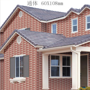 外墙瓷砖60*108 佛山别墅自建房 小区阳台工程三色砖 室外抗冻裂