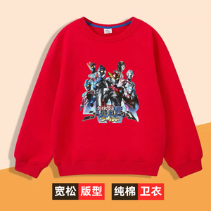 870人付款淘宝奥特曼纯棉t恤衣服夏季男童短袖服装罗布夏装t儿童装