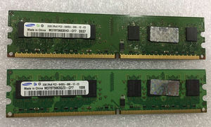 三星 DDR2 800 2G 2R*8 PC2-6400U-666 台式机内存