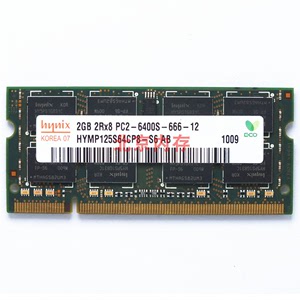 Hynix 海力士 现代 2G DDR2 800 667 533 笔记本内存条