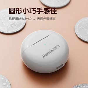 影巨人s6无线蓝牙耳机官方防水双入耳高颜值运动oppo华为苹果通用