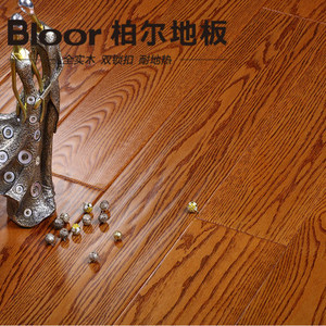 柏尔地板 地热地板 实木地板 原木地板红橡香槟色系列 现代风格