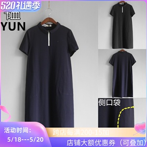 yun韫2022年夏季新品女装polo领拉链短袖连衣裙 简约显瘦a裙 1892