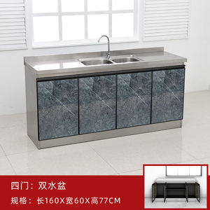 1.6米-1.5-1.2米碗柜家用灶台柜厨房橱柜单体水盆柜经济组装柜子